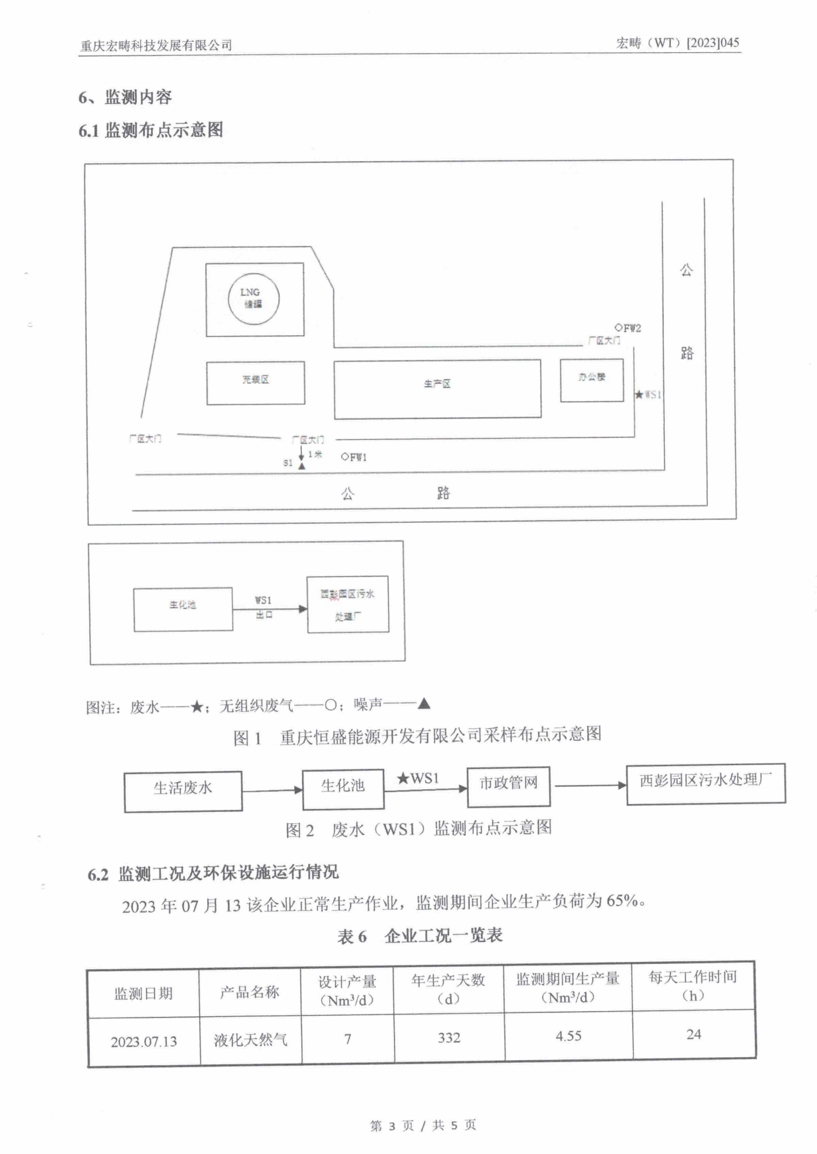 &#20048;&#40060;&#119;&#101;&#98;&#29256;&#30331;&#24405;&#20837;&#21475;&#45;&#20048;&#40060;&#111;&#110;&#108;&#105;&#110;&#101;&#40;&#20013;&#22269;&#41;