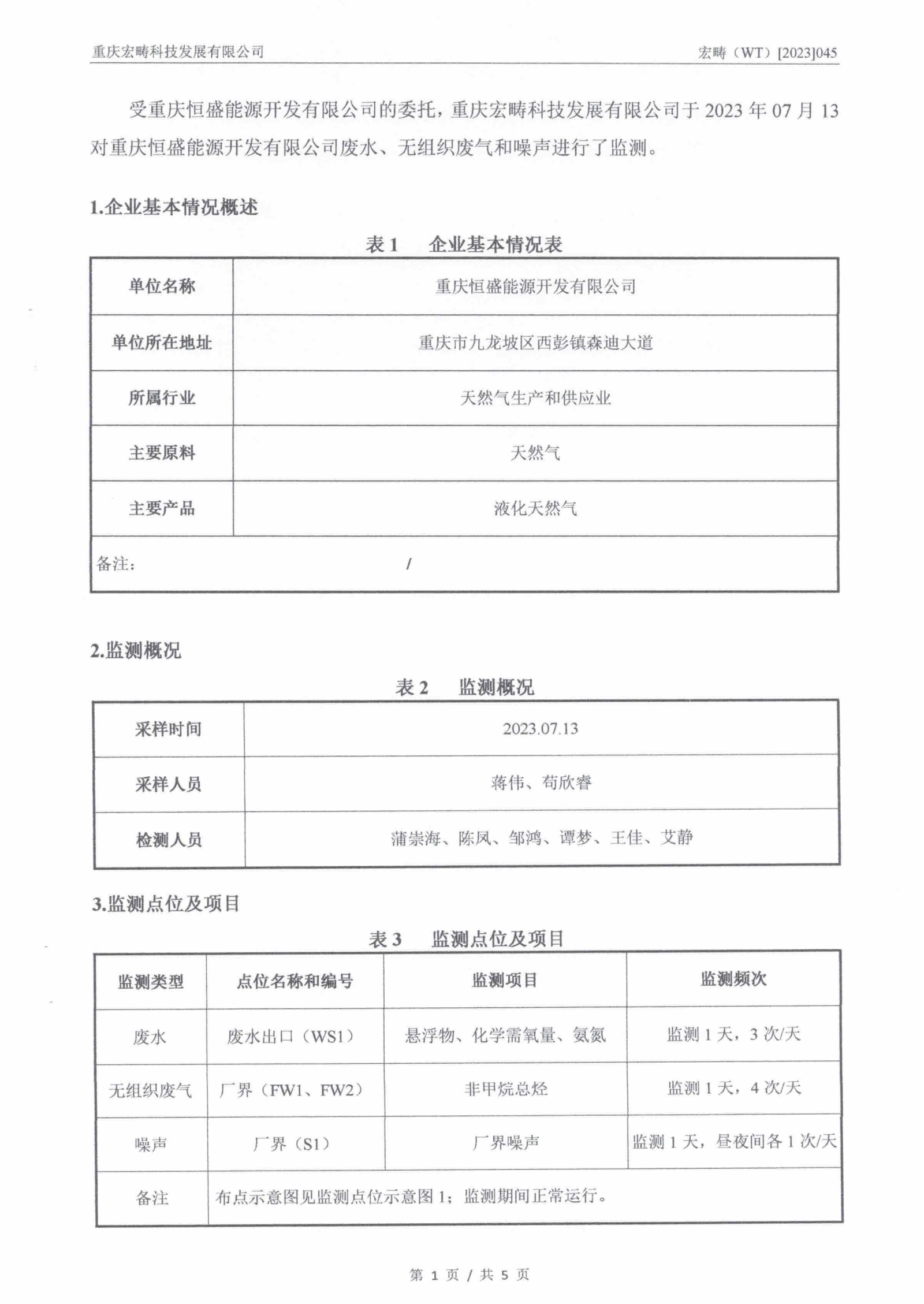 &#20048;&#40060;&#119;&#101;&#98;&#29256;&#30331;&#24405;&#20837;&#21475;&#45;&#20048;&#40060;&#111;&#110;&#108;&#105;&#110;&#101;&#40;&#20013;&#22269;&#41;