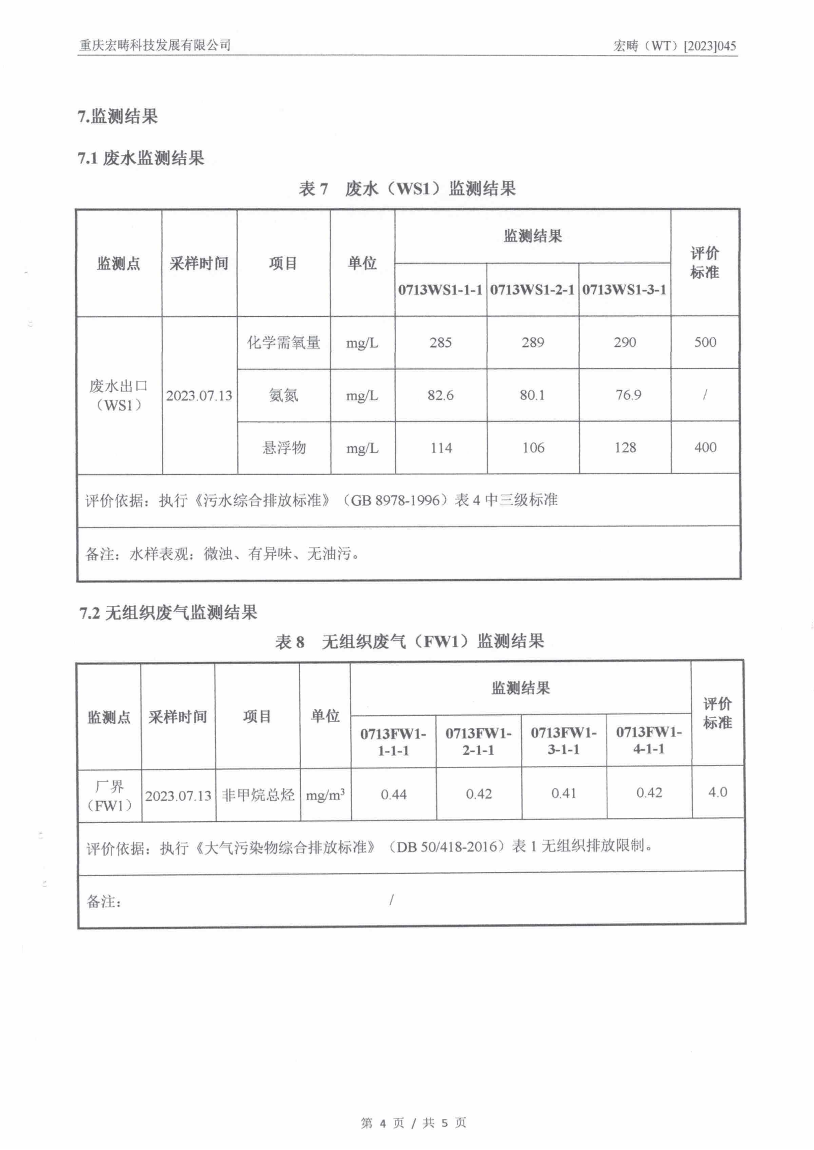 &#20048;&#40060;&#119;&#101;&#98;&#29256;&#30331;&#24405;&#20837;&#21475;&#45;&#20048;&#40060;&#111;&#110;&#108;&#105;&#110;&#101;&#40;&#20013;&#22269;&#41;