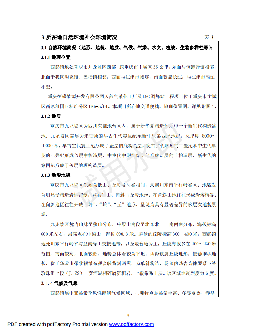 &#20048;&#40060;&#119;&#101;&#98;&#29256;&#30331;&#24405;&#20837;&#21475;&#45;&#20048;&#40060;&#111;&#110;&#108;&#105;&#110;&#101;&#40;&#20013;&#22269;&#41;