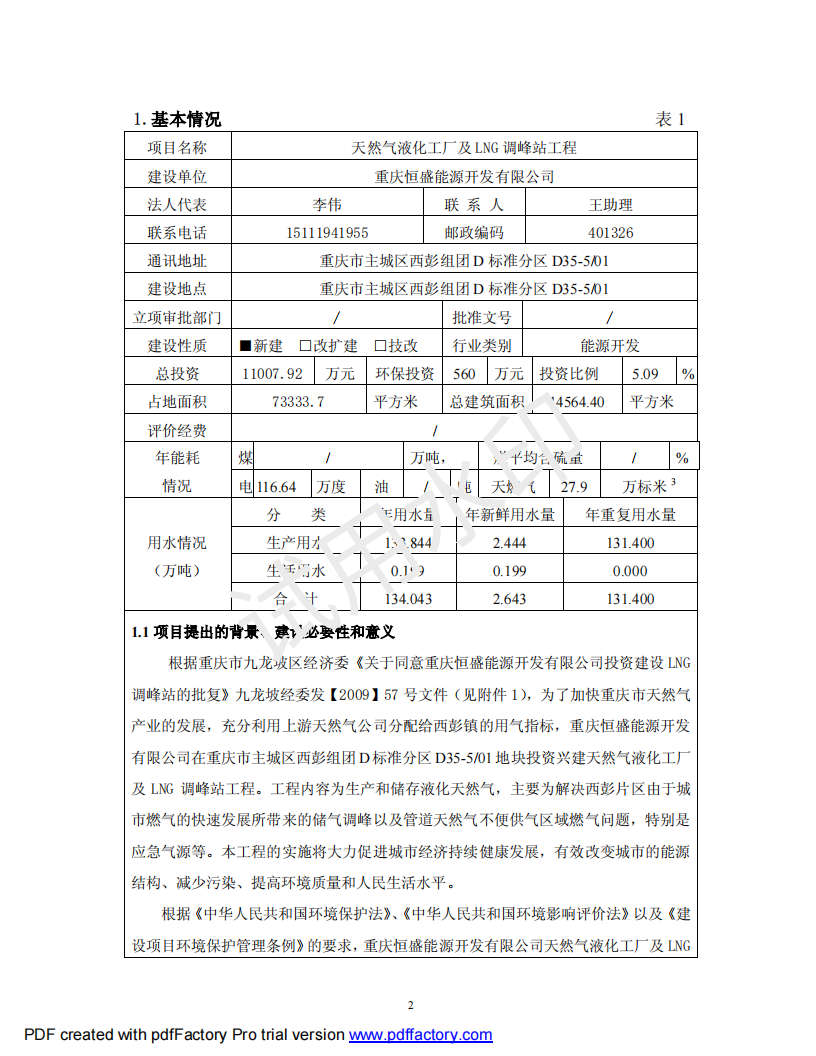 &#20048;&#40060;&#119;&#101;&#98;&#29256;&#30331;&#24405;&#20837;&#21475;&#45;&#20048;&#40060;&#111;&#110;&#108;&#105;&#110;&#101;&#40;&#20013;&#22269;&#41;
