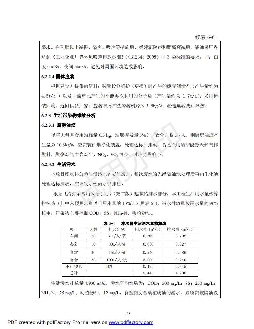 &#20048;&#40060;&#119;&#101;&#98;&#29256;&#30331;&#24405;&#20837;&#21475;&#45;&#20048;&#40060;&#111;&#110;&#108;&#105;&#110;&#101;&#40;&#20013;&#22269;&#41;