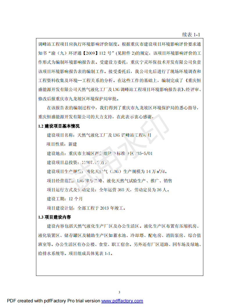 &#20048;&#40060;&#119;&#101;&#98;&#29256;&#30331;&#24405;&#20837;&#21475;&#45;&#20048;&#40060;&#111;&#110;&#108;&#105;&#110;&#101;&#40;&#20013;&#22269;&#41;