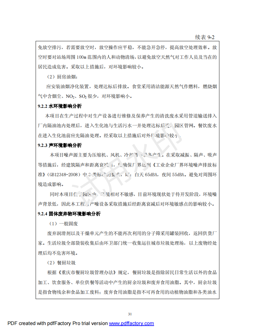&#20048;&#40060;&#119;&#101;&#98;&#29256;&#30331;&#24405;&#20837;&#21475;&#45;&#20048;&#40060;&#111;&#110;&#108;&#105;&#110;&#101;&#40;&#20013;&#22269;&#41;
