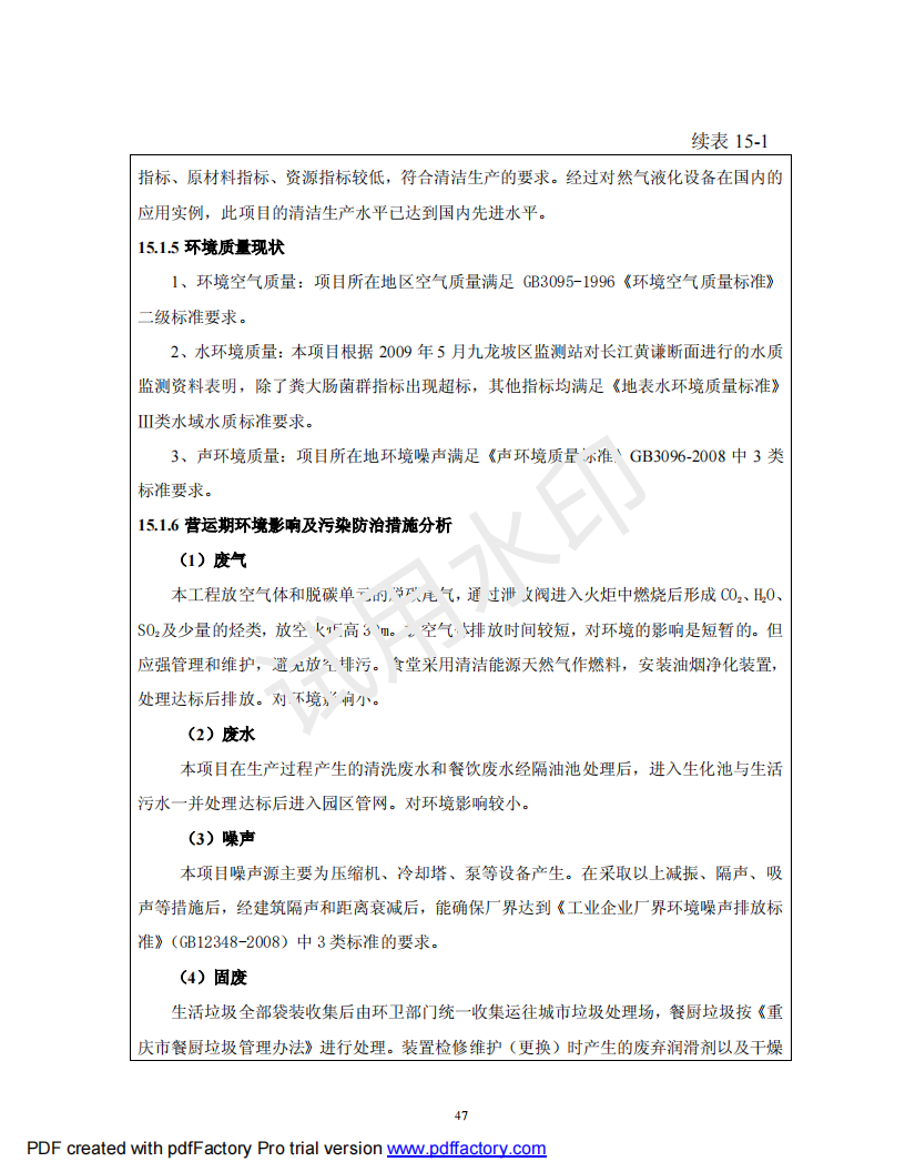 &#20048;&#40060;&#119;&#101;&#98;&#29256;&#30331;&#24405;&#20837;&#21475;&#45;&#20048;&#40060;&#111;&#110;&#108;&#105;&#110;&#101;&#40;&#20013;&#22269;&#41;