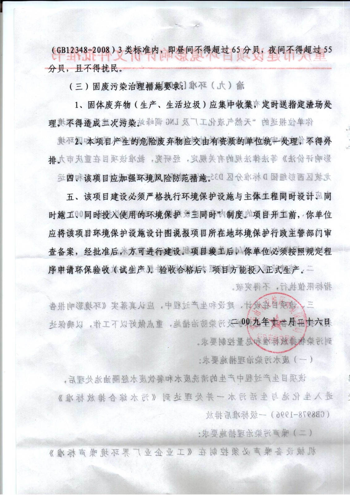 &#20048;&#40060;&#119;&#101;&#98;&#29256;&#30331;&#24405;&#20837;&#21475;&#45;&#20048;&#40060;&#111;&#110;&#108;&#105;&#110;&#101;&#40;&#20013;&#22269;&#41;